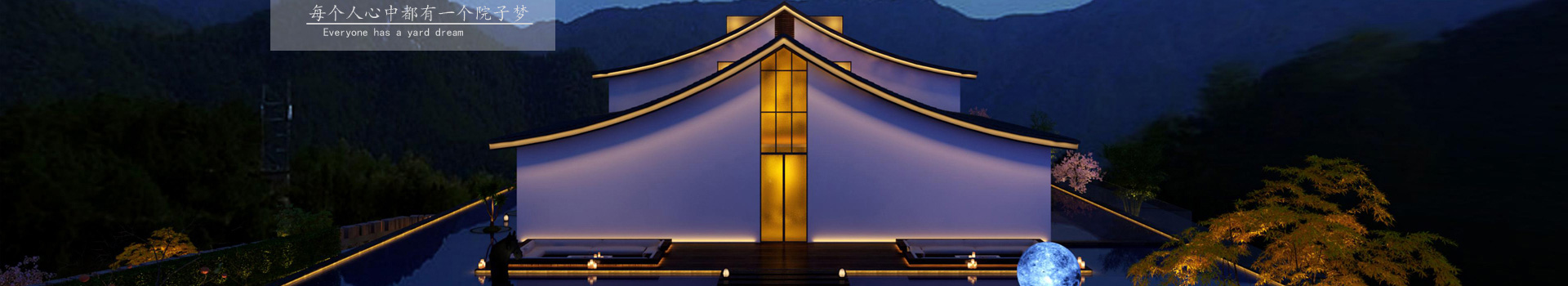 湖南無極裝飾文化有限公司_株洲空間設計 湖南無極裝飾文化有限公司_株洲空間設計